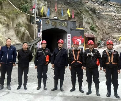 文化鑄魂 管理筑基｜雙河金礦開展月度安全大檢查暨安全文化宣貫活動(dòng)